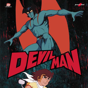 devilman