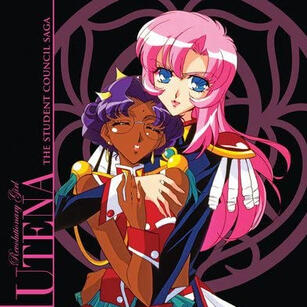 revolutionary girl utena